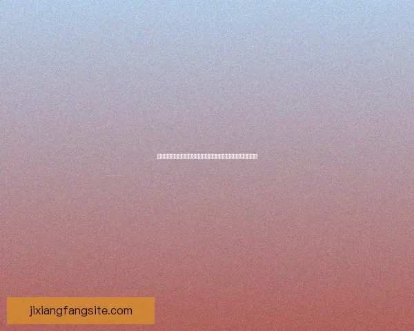 吉祥坊在线投注平台带你领略多元化游戏体验，畅享无忧娱乐时光