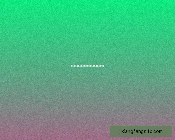 世界杯胜负竞猜全攻略，带你轻松预测赛果赢大奖