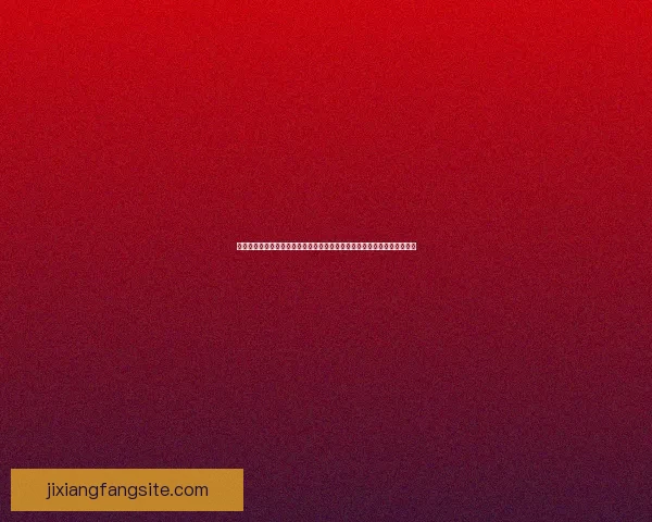 世界杯竞猜胜负投注策略解析与赛前数据分析技巧全面指南助你提升命中率 世界杯竞猜胜负投注策略解析与赛前数据分析技巧全面指南助你提升命中率