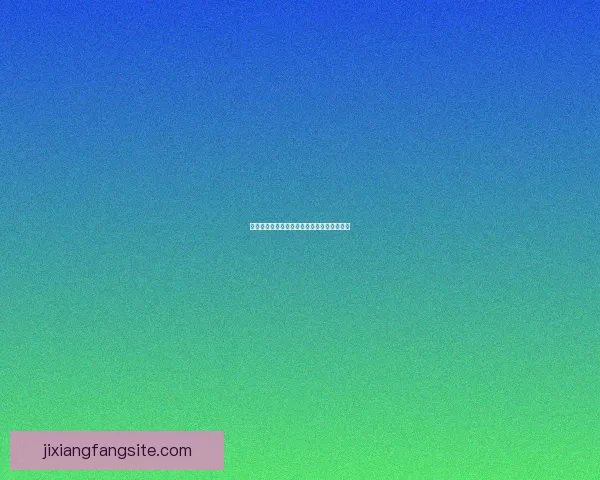 美加墨世界杯精彩对决胜负趋势全面预测分析