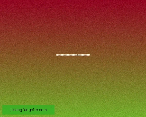 美加墨联合举办世界杯揭幕赛激情四射 足球盛宴点燃北美大地 美加墨联合举办世界杯揭幕赛激情四射 足球盛宴点燃北美大地