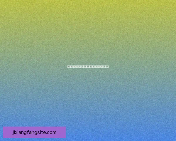 深入解读世界杯体育投注热点趋势及科学风险防控策略全面指南