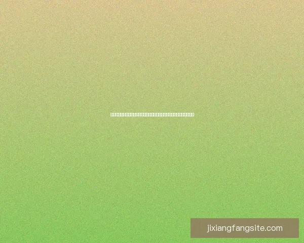 全民热血体育竞猜盛宴,挑战自我赢取丰厚大奖,感受竞技激情的无限魅力 全民热血体育竞猜盛宴,挑战自我赢取丰厚大奖,感受竞技激情的无限魅力