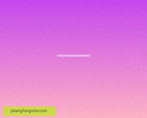 深度解析世界杯在线竞猜盘口变化趋势与投注技巧全攻略分享