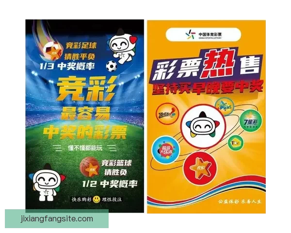 围绕吉祥坊安全吗全面解析平台资质风控与用户资金保障指南与风险识别建议 围绕吉祥坊安全吗全面解析平台资质风控与用户资金保障指南与风险识别建议