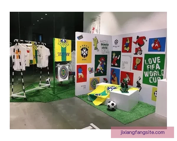 世界杯竞猜福利平台震撼上线助力球迷赢取丰厚奖品体验狂欢