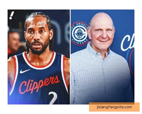 快船若招募小卡违规合同或被联盟判定无效