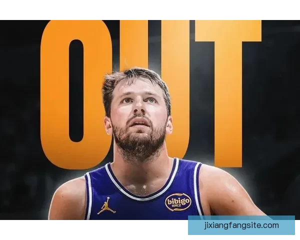 东契奇腿筋二级伤病赛季报销申诉仍可争奖资格 东契奇腿筋二级伤病赛季报销申诉仍可争奖资格