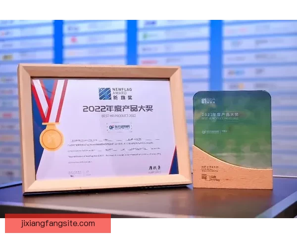 世界杯竞猜福利平台重磅上线海量赛事福利天天领畅享足球激情与大奖机会 世界杯竞猜福利平台重磅上线海量赛事福利天天领畅享足球激情与大奖机会