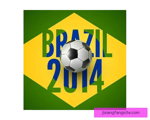 世界杯竞猜福利平台重磅上线海量赛事福利天天领畅享足球激情与大奖机会