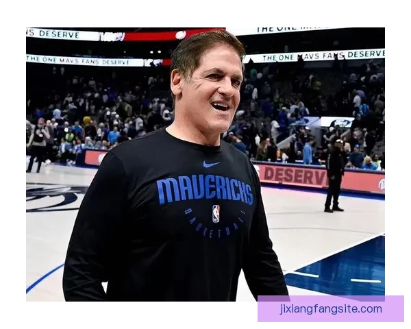 库班怒批不该交易东契奇后基德反问球队何时才能真正走出争议阴影