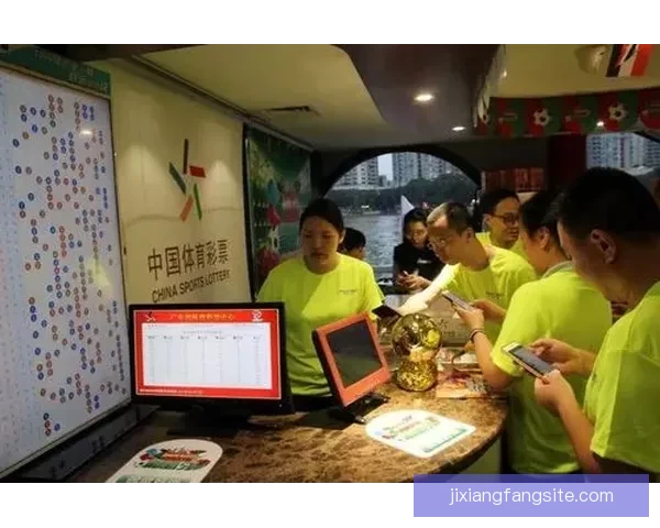 世界杯竞猜红包大放送，赢取丰厚奖金，畅享赛事激情与惊喜奖品！