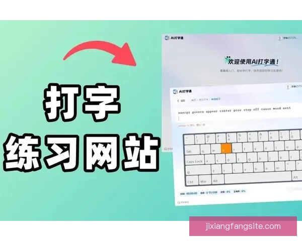 世界杯竞猜网站大全推荐与玩法指南全面解析助你轻松赢取大奖技巧